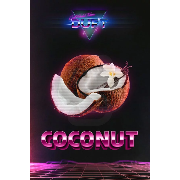 Табак Duft Coconut (Кокос) 200 гр в Норильске
