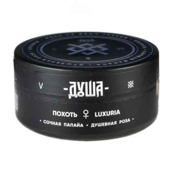 Табак Душа Luxuria (Похоть) 100 гр в Норильске