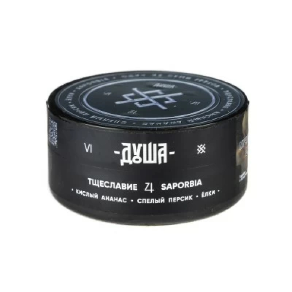 Табак Душа Saporbia (Тцеславие) 25 гр в Норильске