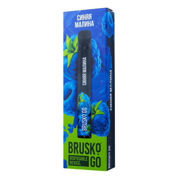 Одноразовая электронная сигарета Brusko Go Синяя Малина 800 затяжек в Норильске