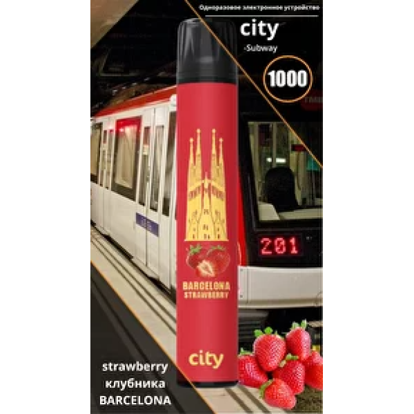 City Barcelona (Барселона), 1000 тяг в Норильске