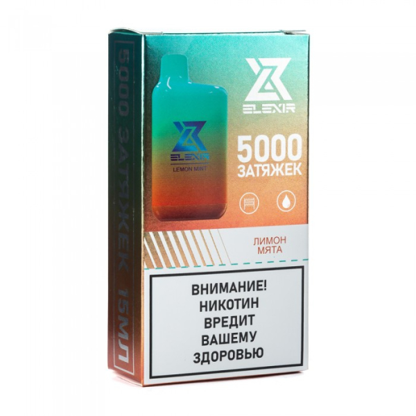 Elexir (Lemon Mint (Лимон мята)), 5000 тяг в Норильске