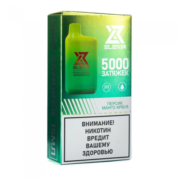 Elexir (Peach Mango Watermelon (Персик манго арбуз)), 5000 тяг в Норильске