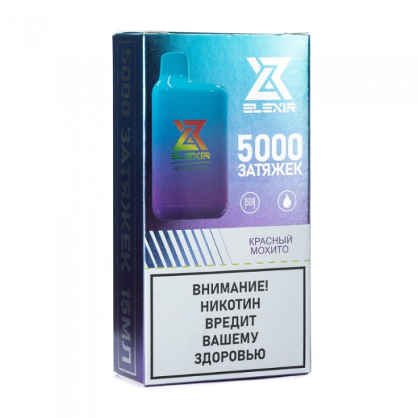 Elexir (Red Mojito (Красный мохито)), 5000 тяг в Норильске