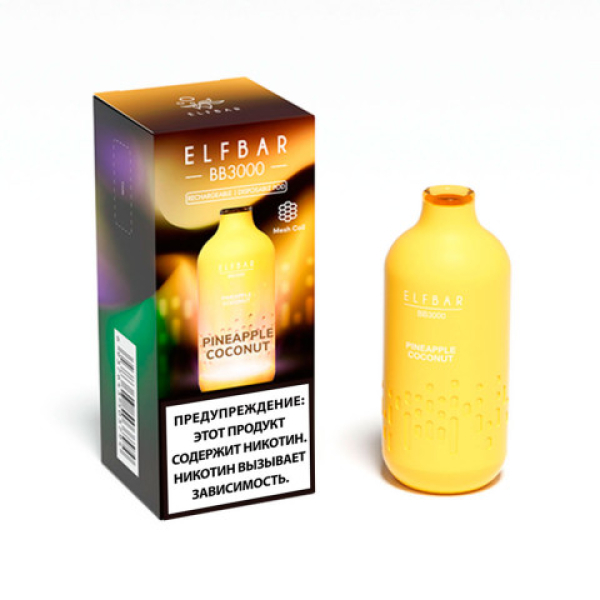 Elfbar BB3000 Ананас кокос, 3000 тяг в Норильске