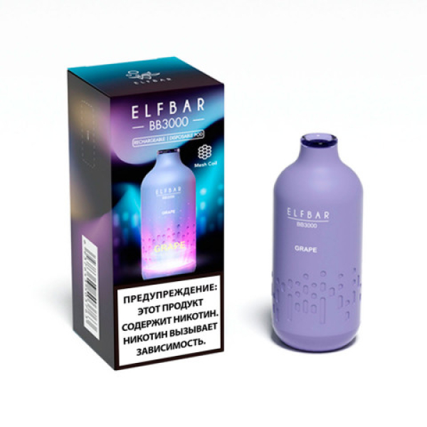 Elfbar BB3000 Виноград, 3000 тяг в Норильске