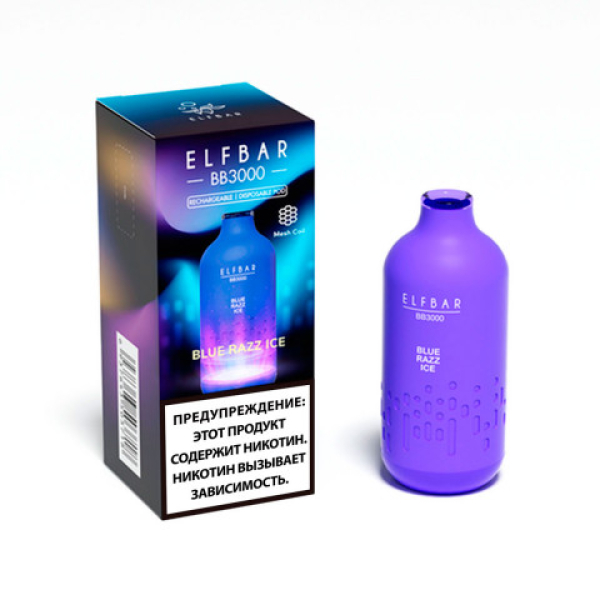Elfbar BB3000 Голубика малина лед, 3000 тяг в Норильске