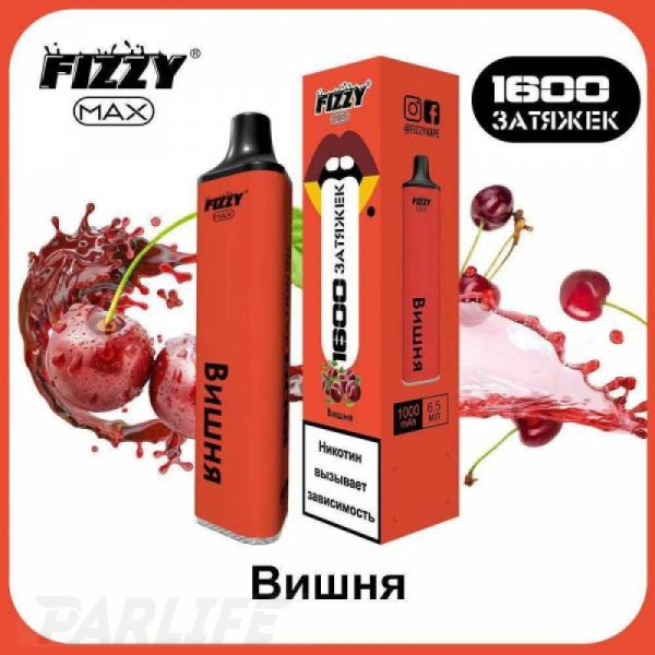 Одноразовая электронная сигарета FIZZY Max Cherry (Вишня) 1600 затяжек в Норильске