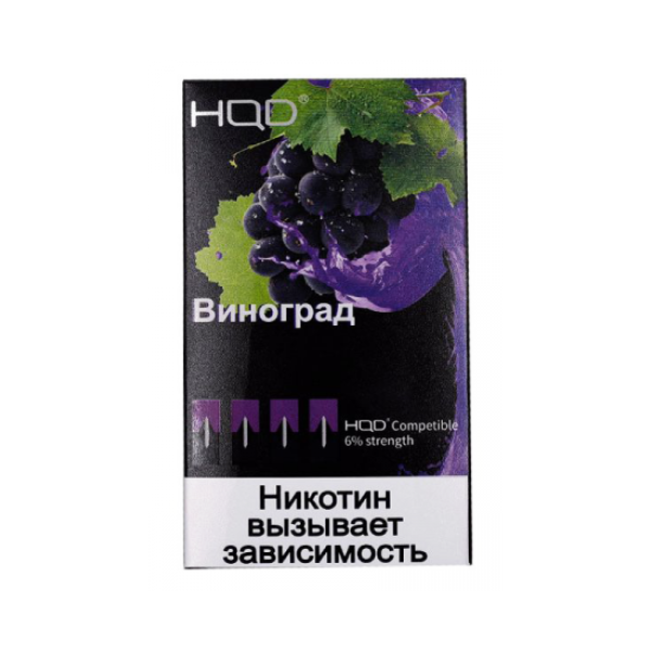Картриджи HQD в Норильске
