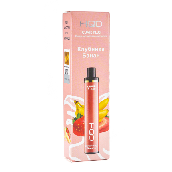 Одноразовая электронная сигарета HQD Cuvie Plus Strawberry Banana (Клубника Банан) 1200 затяжек в Норильске