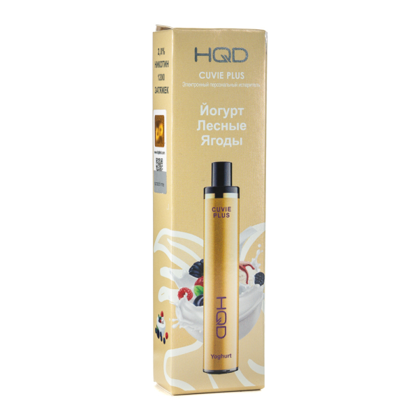 Одноразовая электронная сигарета HQD Cuvie Plus Yoghurt (Йогурт лесные ягоды) 1200 затяжек в Норильске
