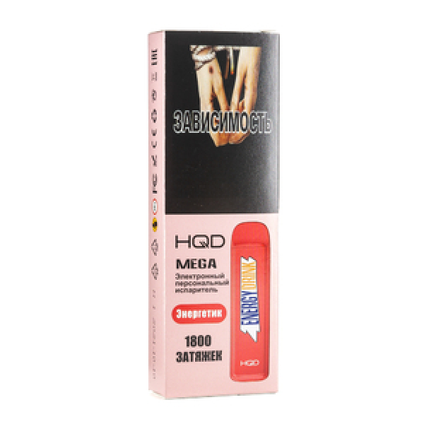 HQD MEGA Energy drink (Энергетик), 1800 тяг в Норильске