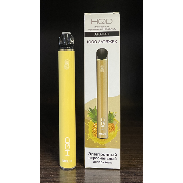 HQD melo pineapple (ананас) 1000 затяжек в Норильске