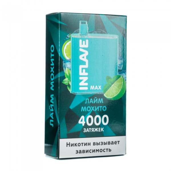 INFLAVE MAX Лайм мохито, 4000 тяг в Норильске