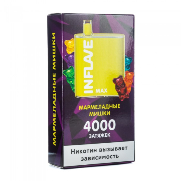 INFLAVE MAX Мармеладные мишки, 4000 тяг в Норильске