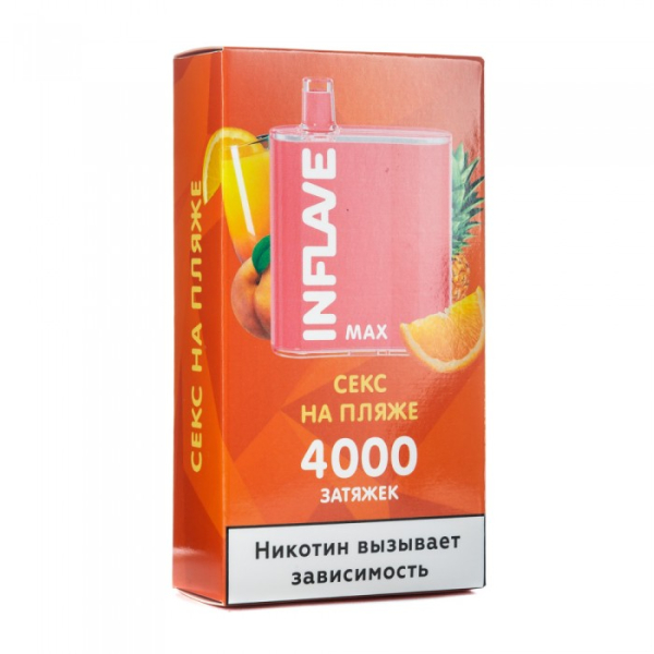 INFLAVE MAX Секс на пляже, 4000 тяг в Норильске