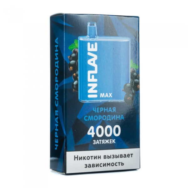 INFLAVE MAX Черная смородина, 4000 тяг в Норильске