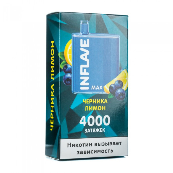 INFLAVE MAX Черника лимон, 4000 тяг в Норильске