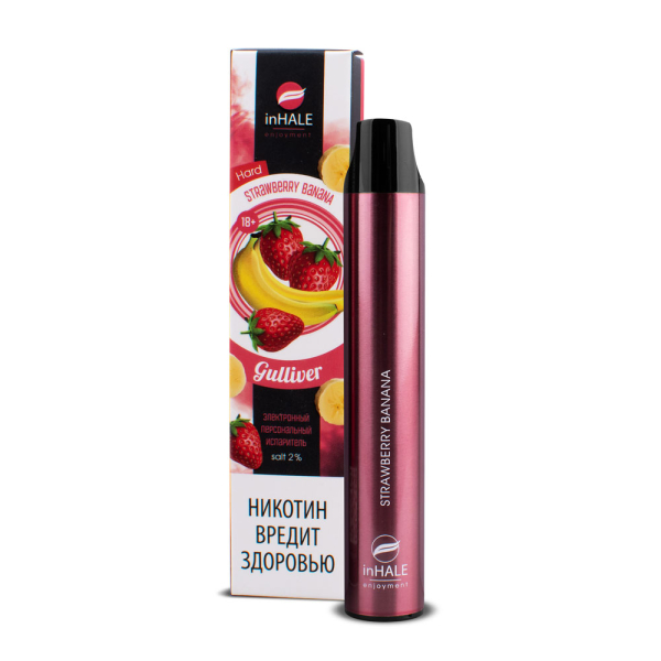 inHale Guliver Hard Strawberry Banana (Клубника Банан) 1500 затяжек в Норильске
