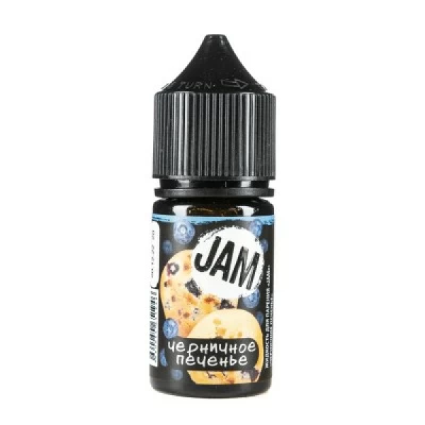 Жидкость Jam Suprime Salt Черничное Печенье (30 мл, 20 мг/мл) в Норильске