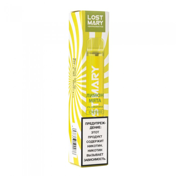 Lost Mary Lemon Mint Лимон мята, 1500 тяг в Норильске