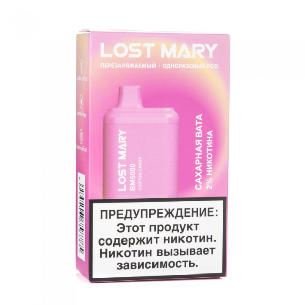 Lost Mary Cotton Candy Сахарная вата, 5000 тяг в Норильске