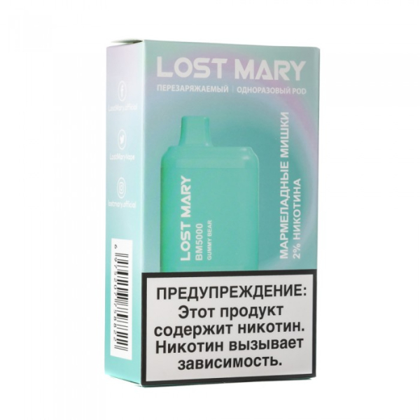 Lost Mary Gummy Bear Мармеладные мишки, 5000 тяг в Норильске