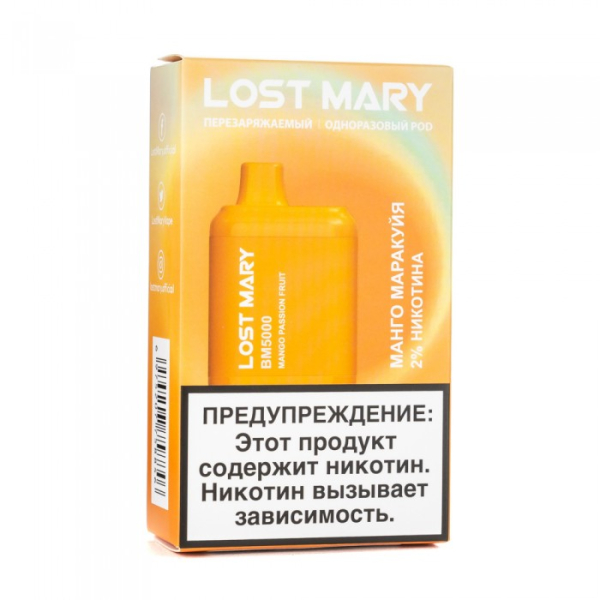 Lost Mary Mango Passion fruit Манго маракуйя, 5000 тяг в Норильске