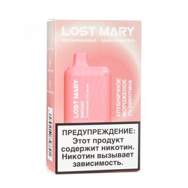 Lost Mary Strawberry Ice Cream Клубничное мороженное, 5000 тяг в Норильске
