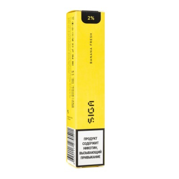 Siga Banana fresh, 1500 тяг в Норильске