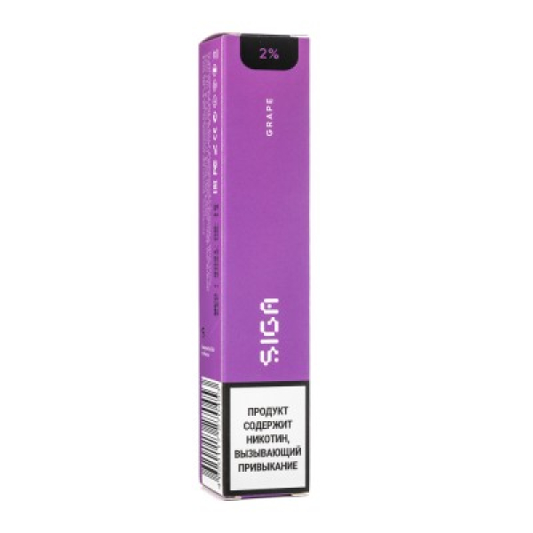 Siga Grape, 1500 тяг в Норильске
