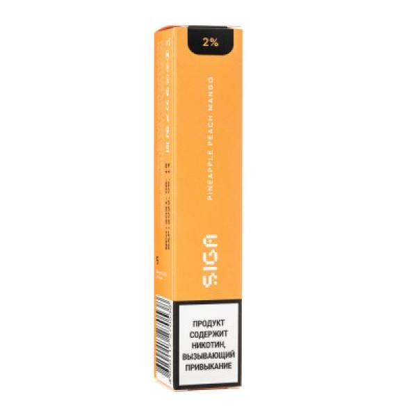 Siga Pineapple Peach Mango, 1500 тяг в Норильске