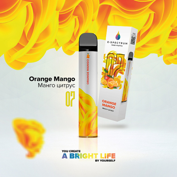 E SPECTRUM (ORANGE MANGO 07), 1500 тяг в Норильске