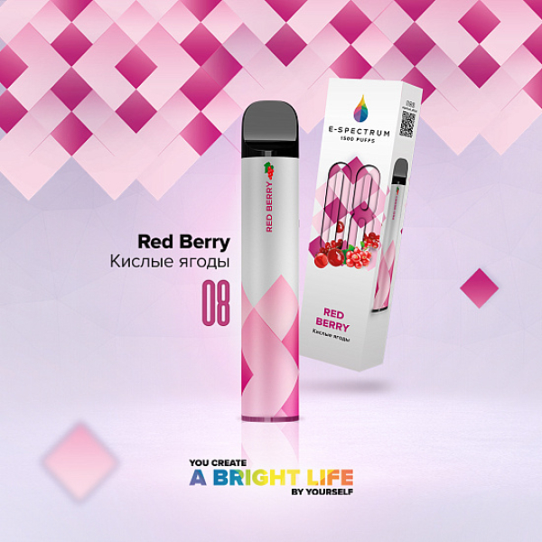 E SPECTRUM (RED BERRY 08), 1500 тяг в Норильске