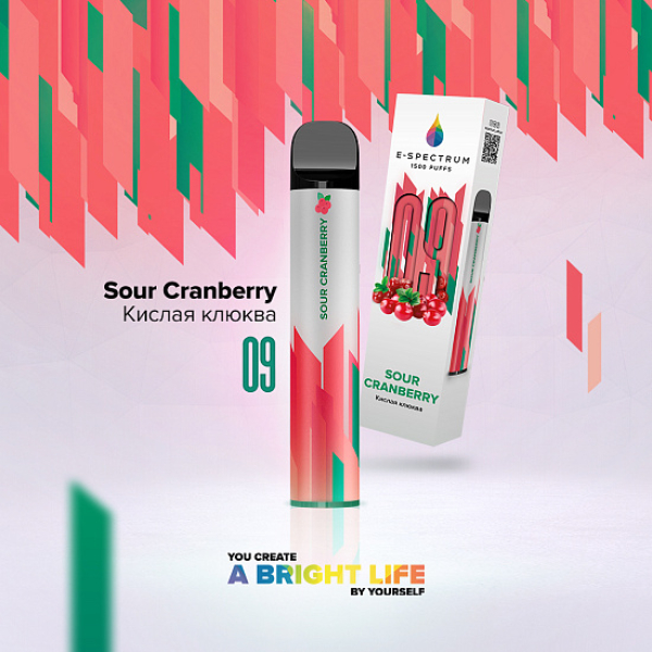 E SPECTRUM (SOUR CRANBERRY 09), 1500 тяг в Норильске