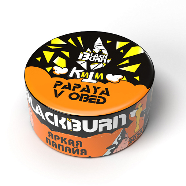 Табак BlackBurn PAPAYA V OBED 25 грамм в Норильске