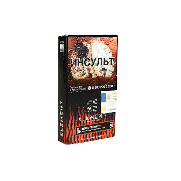 Табак ELEMENT ОГОНЬ HONEY HONEY (МЁД) 25 гр в Норильске