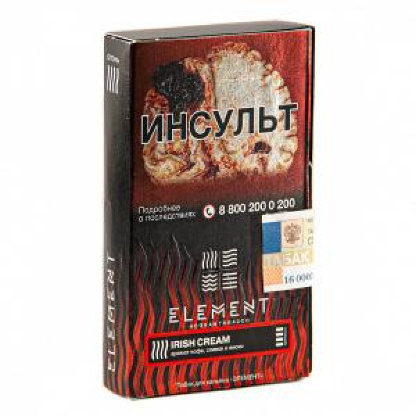 Табак ELEMENT ОГОНЬ IRISH CREAM (ИРЛАНДСКИЙ КРЕМ) 25 гр в Норильске
