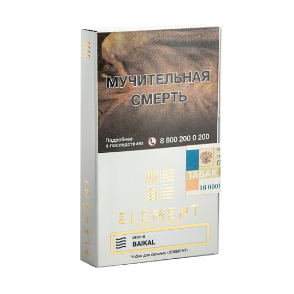 Табак ELEMENT ВОЗДУХ BAIKAL 25 гр в Норильске
