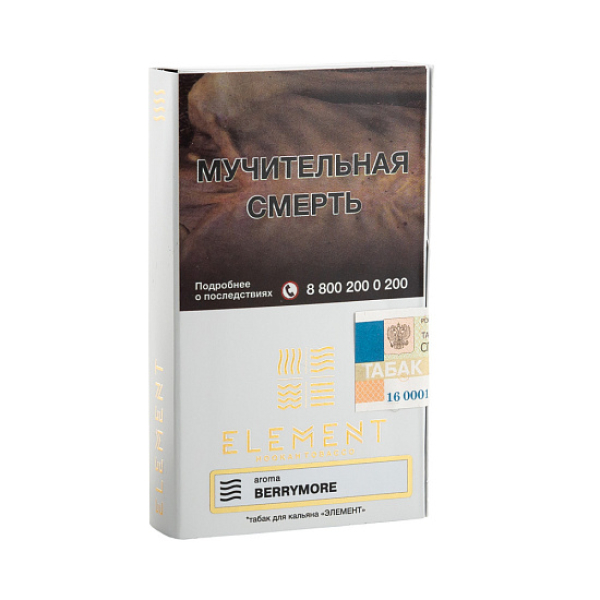 Табак ELEMENT ВОЗДУХ BERRYMORE 25 гр в Норильске