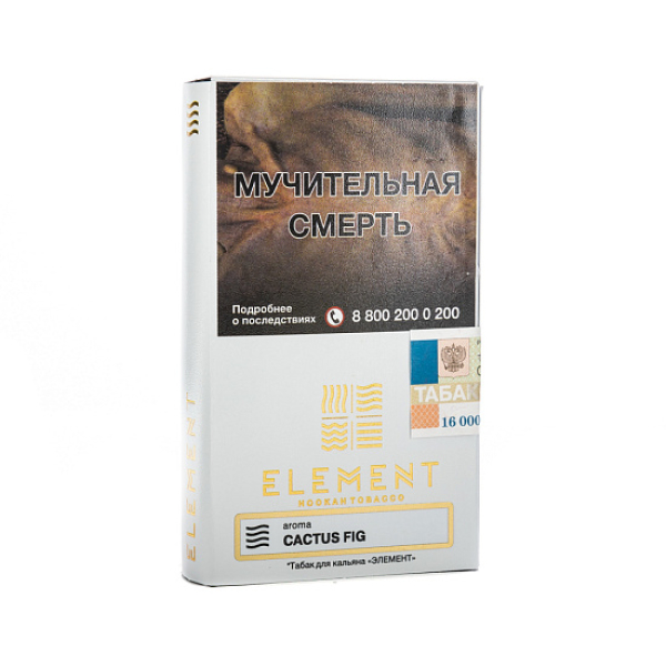Табак ELEMENT ВОЗДУХ CACTUS FIG 25 гр в Норильске