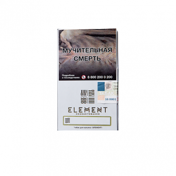 Табак ELEMENT ВОЗДУХ CRANBERRIES 25 гр в Норильске