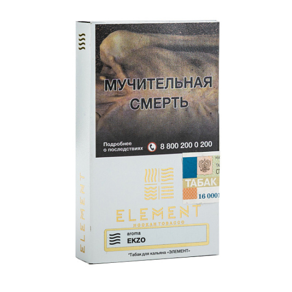 Табак ELEMENT ВОЗДУХ EKZO 25 гр в Норильске