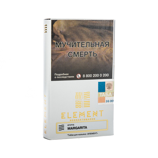 Табак ELEMENT ВОЗДУХ MARGARITA 25 гр в Норильске