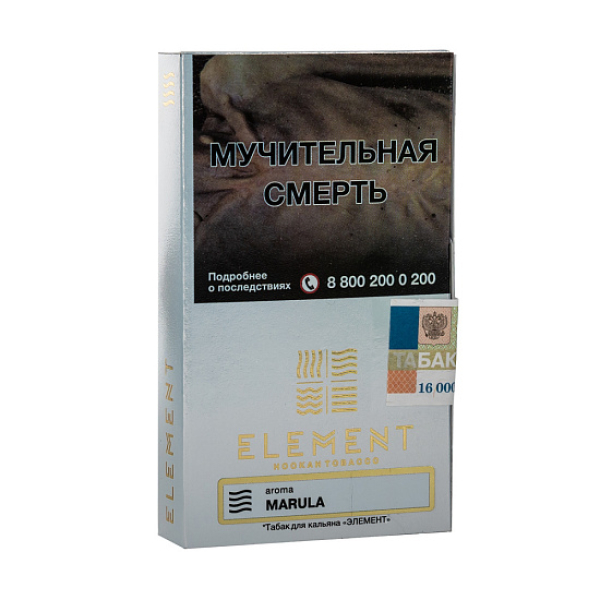 Табак ELEMENT ВОЗДУХ MARULA 25 гр в Норильске