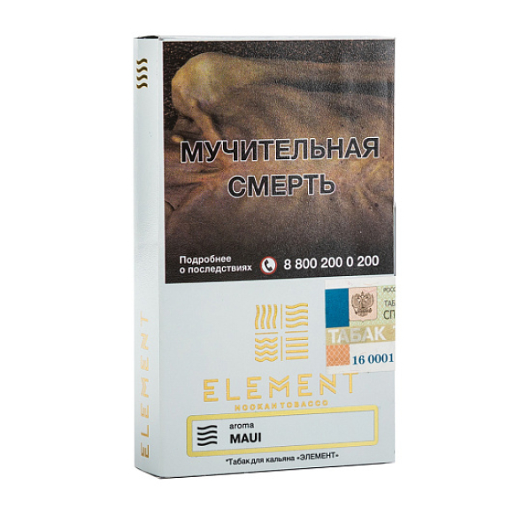 Табак ELEMENT ВОЗДУХ MAUI 25 гр в Норильске