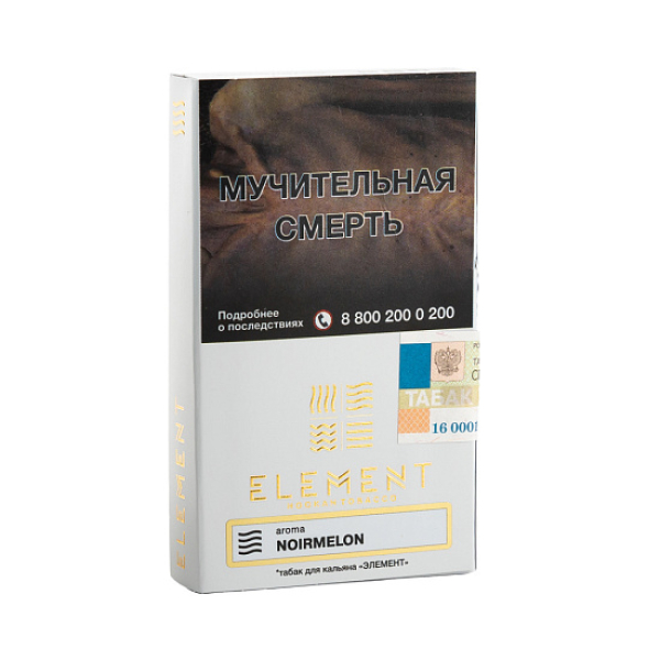 Табак ELEMENT ВОЗДУХ NOIRMELON 25 гр в Норильске