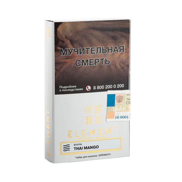 Табак ELEMENT ВОЗДУХ THAI MANGO 25 гр в Норильске