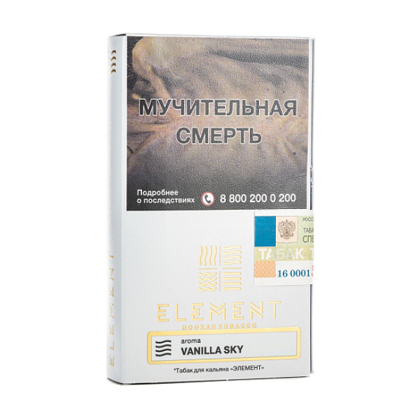 Табак ELEMENT ВОЗДУХ VANILLA SKY 25 гр в Норильске