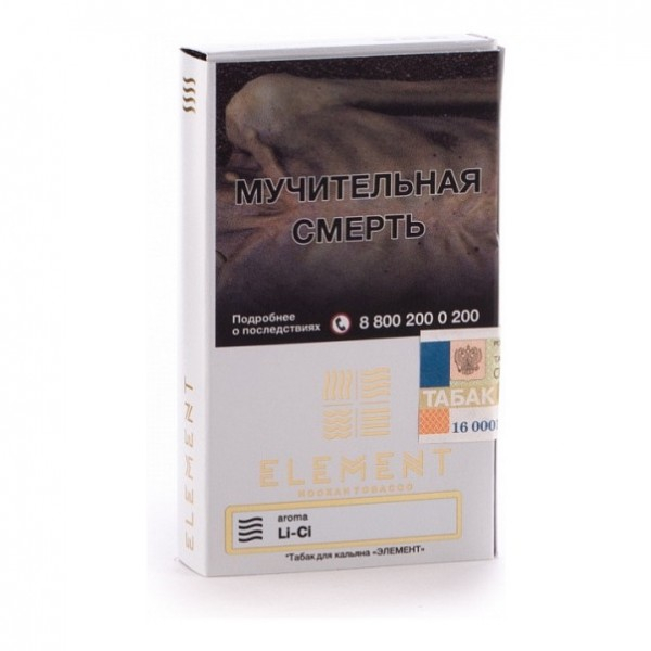 Табак Element Air Li Ci 40 грамм в Норильске